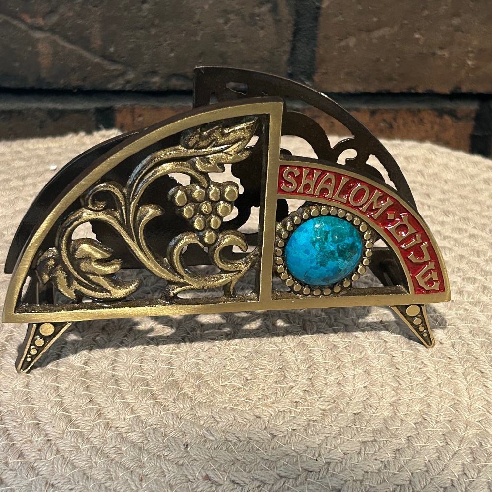 Vintage Brass Shalom Napkin Bill Sorter Holder Turquoise Stone